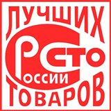 Дэнас - Вертебра Новинка (5 программ) купить в Балашихе Дэнас официальный сайт denasolm.ru 