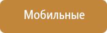 перчатки электроды для микротоковой терапии