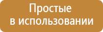 перчатки электроды для миостимуляции